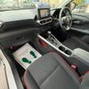 toyota toyota-others 2022 CFJ1715724 image 57