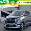 mitsubishi ek-cross 2020 CFJ1836168 image 1