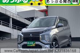 mitsubishi ek-cross 2020 CFJ1836168