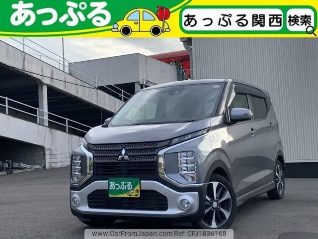 mitsubishi ek-cross 2020 CFJ1836168 image 1
