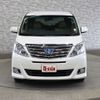 toyota alphard 2013 -TOYOTA--Alphard DAA-ATH20W--ATH20-8030848---TOYOTA--Alphard DAA-ATH20W--ATH20-8030848- image 10