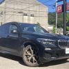 bmw x5 2019 -BMW--BMW X5 3DA-CV30A--WBACV62000LN44931---BMW--BMW X5 3DA-CV30A--WBACV62000LN44931- image 1