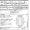 toyota tank 2018 -TOYOTA--Tank M910A-0042737---TOYOTA--Tank M910A-0042737- image 3