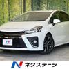 toyota prius-α 2016 -TOYOTA--Prius α DAA-ZVW41W--ZVW41-0044904---TOYOTA--Prius α DAA-ZVW41W--ZVW41-0044904- image 1