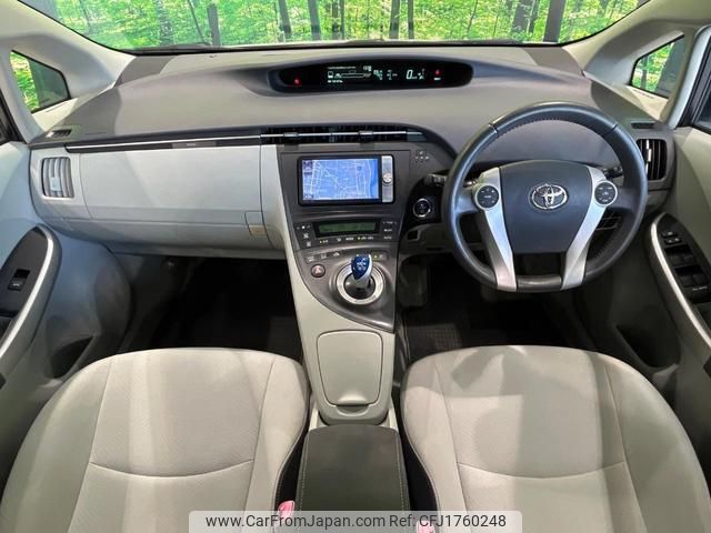 toyota prius 2011 CFJ1760248 image 2