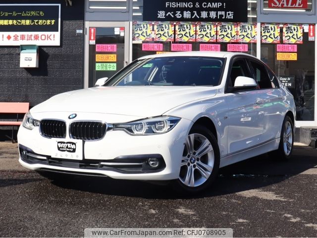 bmw 3-series 2016 -BMW--BMW 3 Series DBA-8A20--WBA8A56000NS99798---BMW--BMW 3 Series DBA-8A20--WBA8A56000NS99798- image 1