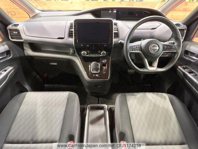 nissan serena 2020 -NISSAN--Serena DAA-HFC27--HFC27-066410---NISSAN--Serena DAA-HFC27--HFC27-066410- image 2