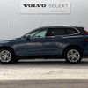 volvo xc60 2018 -VOLVO--Volvo XC60 LDA-UD4204TXC--YV1UZA8MCJ1072963---VOLVO--Volvo XC60 LDA-UD4204TXC--YV1UZA8MCJ1072963- image 17