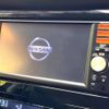 nissan x-trail 2015 -NISSAN--X-Trail DBA-NT32--NT32-515575---NISSAN--X-Trail DBA-NT32--NT32-515575- image 3