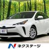 toyota prius 2020 -TOYOTA--Prius DAA-ZVW51--ZVW51-6150310---TOYOTA--Prius DAA-ZVW51--ZVW51-6150310- image 1