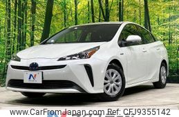 toyota prius 2020 -TOYOTA--Prius DAA-ZVW51--ZVW51-6150310---TOYOTA--Prius DAA-ZVW51--ZVW51-6150310-