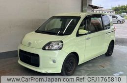 toyota porte 2015 CFJ1765810