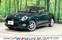 daihatsu copen 2022 -DAIHATSU--Copen 3BA-LA400K--LA400K-0050750---DAIHATSU--Copen 3BA-LA400K--LA400K-0050750-