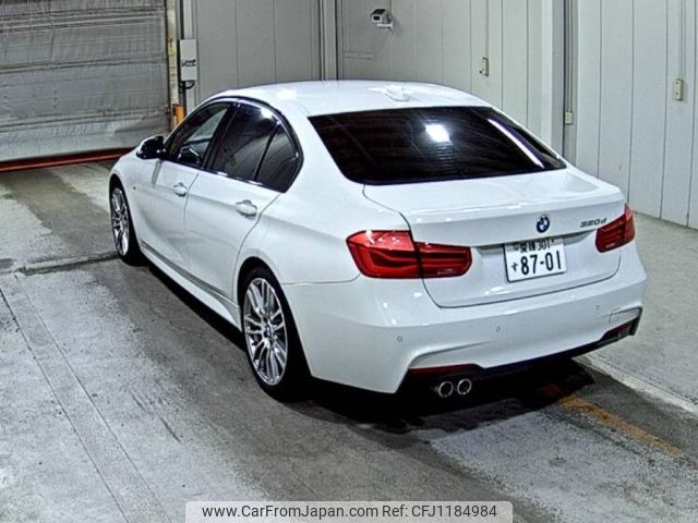 bmw 3-series 2016 -BMW 【愛媛 301す8701】--BMW 3 Series 8C20-WBA8C56090NU26137---BMW 【愛媛 301す8701】--BMW 3 Series 8C20-WBA8C56090NU26137- image 2