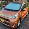 daihatsu move 2011 -DAIHATSU--Move DBA-LA100S--LA100S-0073757---DAIHATSU--Move DBA-LA100S--LA100S-0073757- image 1