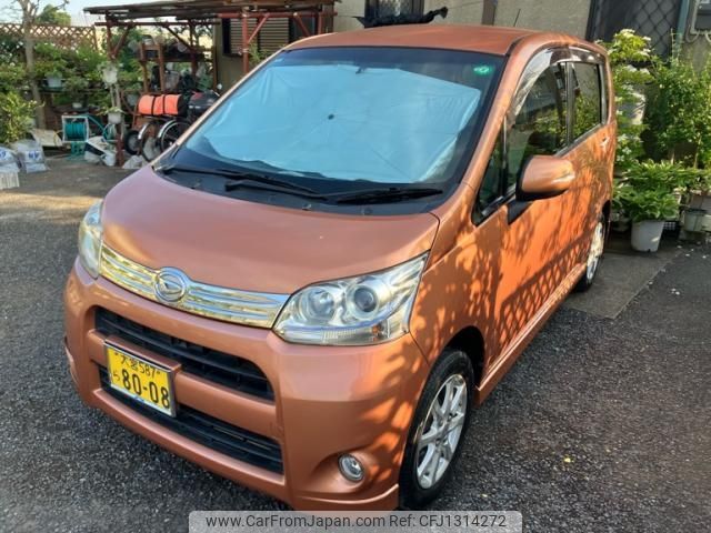 daihatsu move 2011 -DAIHATSU--Move DBA-LA100S--LA100S-0073757---DAIHATSU--Move DBA-LA100S--LA100S-0073757- image 1