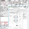 toyota prius 2019 quick_quick_ZVW51_ZVW51-6081118 image 15