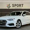 audi a4 2021 CFJ1819008 image 1