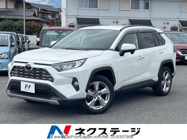 toyota rav4 2019 -TOYOTA--RAV4 6BA-MXAA54--MXAA54-5002727---TOYOTA--RAV4 6BA-MXAA54--MXAA54-5002727- image 1