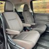 honda freed 2020 CFJ1680026 image 10