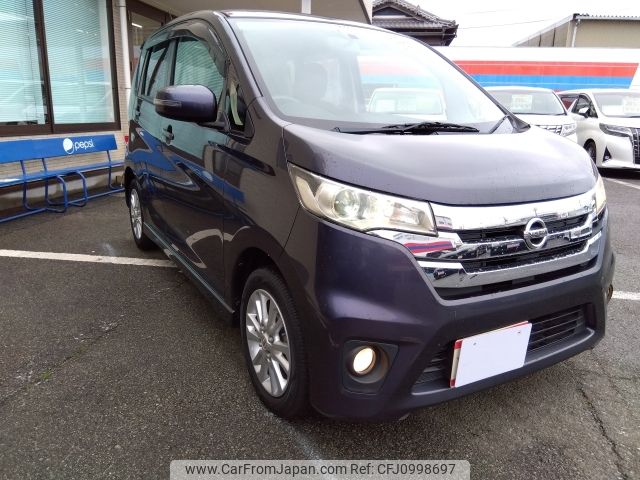 nissan dayz 2014 -NISSAN--DAYZ DBA-B21W--B21W-0103350---NISSAN--DAYZ DBA-B21W--B21W-0103350- image 2