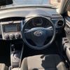 toyota corolla-fielder 2020 CFJ1633241 image 8