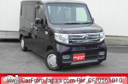 honda n-van-style 2018 quick_quick_JJ1_JJ1-2000151