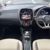 nissan note 2018 -NISSAN--Note DAA-SNE12--SNE12-002404---NISSAN--Note DAA-SNE12--SNE12-002404- image 5