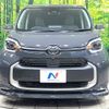 toyota sienta 2023 -TOYOTA--Sienta 6AA-MXPL10G--MXPL10-1078267---TOYOTA--Sienta 6AA-MXPL10G--MXPL10-1078267- image 16