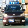 daihatsu move 2008 -DAIHATSU 【浜松 583ｲ8705】--Move L175S--0179443---DAIHATSU 【浜松 583ｲ8705】--Move L175S--0179443- image 16