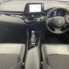 toyota c-hr 2021 CFJ1650917 image 17