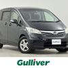 honda freed 2012 -HONDA--Freed DBA-GB3--GB3-1414843---HONDA--Freed DBA-GB3--GB3-1414843- image 1