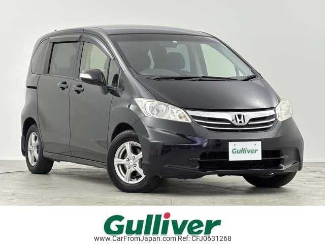 honda freed 2012 -HONDA--Freed DBA-GB3--GB3-1414843---HONDA--Freed DBA-GB3--GB3-1414843- image 1