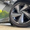 nissan aura 2021 -NISSAN--AURA 6AA-FE13--FE13-209823---NISSAN--AURA 6AA-FE13--FE13-209823- image 13