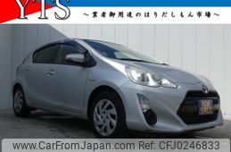 toyota aqua 2015 -TOYOTA--AQUA DAA-DAA---NHP10-6416996---TOYOTA--AQUA DAA-DAA---NHP10-6416996-