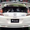 honda cr-z 2010 -HONDA--CR-Z ZF1--ZF1-1004629---HONDA--CR-Z ZF1--ZF1-1004629- image 32