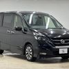 nissan serena 2017 -NISSAN--Serena DAA-GFC27--GFC27-020461---NISSAN--Serena DAA-GFC27--GFC27-020461- image 14