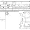 daihatsu tanto 2012 -DAIHATSU--Tanto DBA-L375S--L375S-0544533---DAIHATSU--Tanto DBA-L375S--L375S-0544533- image 3