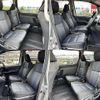 toyota voxy 2017 504928-925366 image 5