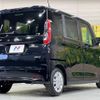 nissan roox 2022 -NISSAN--Roox 5AA-B44A--B44A-0412142---NISSAN--Roox 5AA-B44A--B44A-0412142- image 18