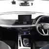 audi q5 2022 CFJ1848742 image 11