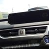 lexus ux 2020 CFJ1593173 image 11