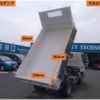 hino dutro 2016 GOO_NET_EXCHANGE_0404296A30250519W005 image 7