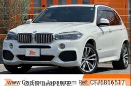 bmw x5 2019 -BMW--BMW X5 CLA-KT20--WBAKT020X0LF57591---BMW--BMW X5 CLA-KT20--WBAKT020X0LF57591-