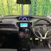 suzuki solio-bandit 2016 quick_quick_MA36S_MA36S-617694 image 2
