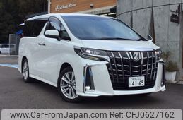 toyota alphard 2018 -TOYOTA--Alphard DBA-AGH30W--AGH30-0216030---TOYOTA--Alphard DBA-AGH30W--AGH30-0216030-