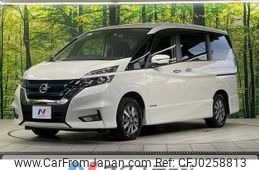 nissan serena 2019 -NISSAN--Serena DAA-HFC27--HFC27-043527---NISSAN--Serena DAA-HFC27--HFC27-043527-