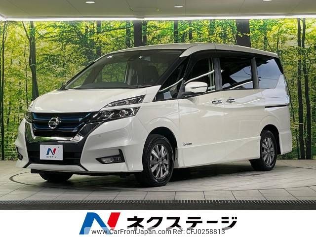 nissan serena 2019 -NISSAN--Serena DAA-HFC27--HFC27-043527---NISSAN--Serena DAA-HFC27--HFC27-043527- image 1