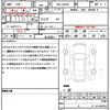 daihatsu tanto 2024 quick_quick_5BA-LA650S_LA650S-0431449 image 21