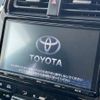 toyota prius 2017 -TOYOTA--Prius DAA-ZVW50--ZVW50-8073987---TOYOTA--Prius DAA-ZVW50--ZVW50-8073987- image 3